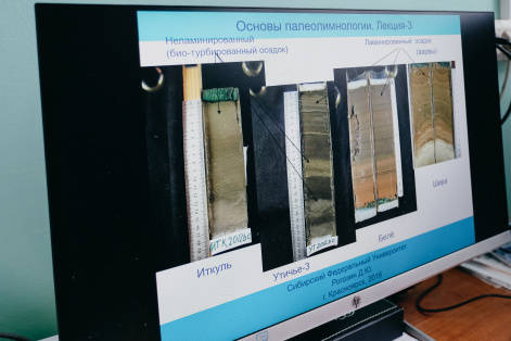 Донные отложения пролили свет на историю заселения людьми окрестностей озера Шира