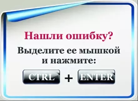 error.jpg