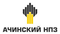 Ачинский нефтеперерабатывающий завод